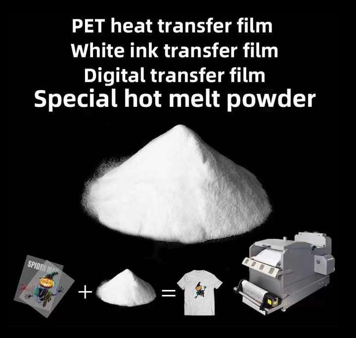 Heat Transfer Printing Adhesive DTF Transfer Powder 1KG